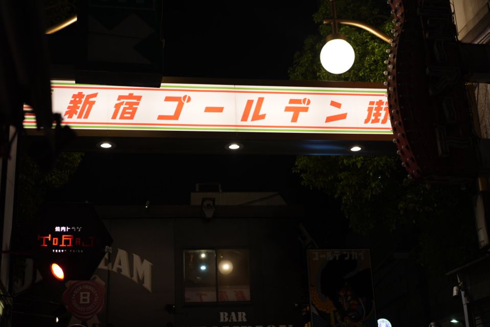 Shinjuku: Deep Bar & Gourmet Tour to Kabukicho Golden Gai - The Sum Up