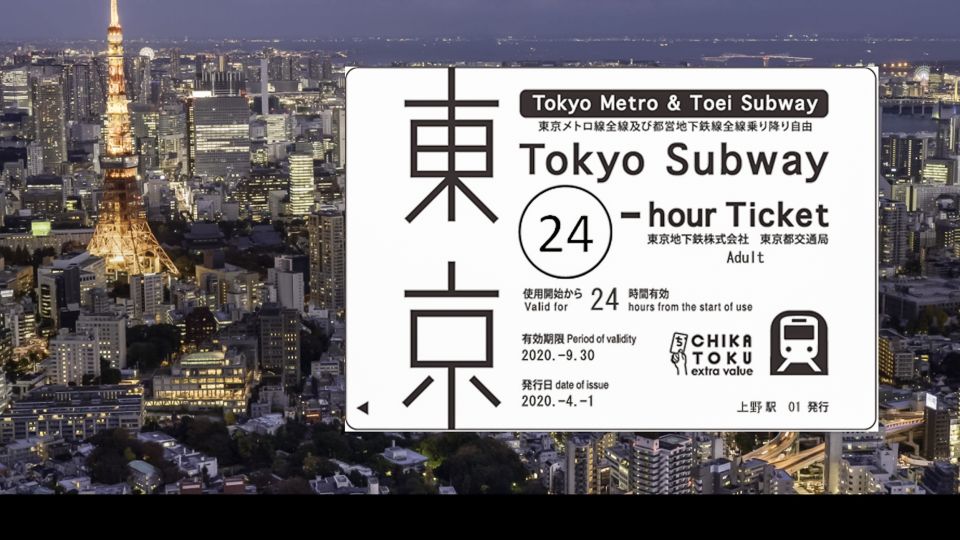 Tokyo: 24-hour, 48-hour, or 72-hour Subway Ticket - The Sum Up