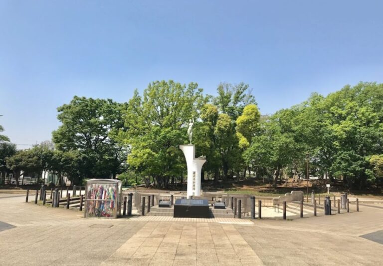 Aoto Peace Park