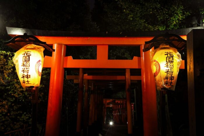 Hanazono Inari Shrine Ueno