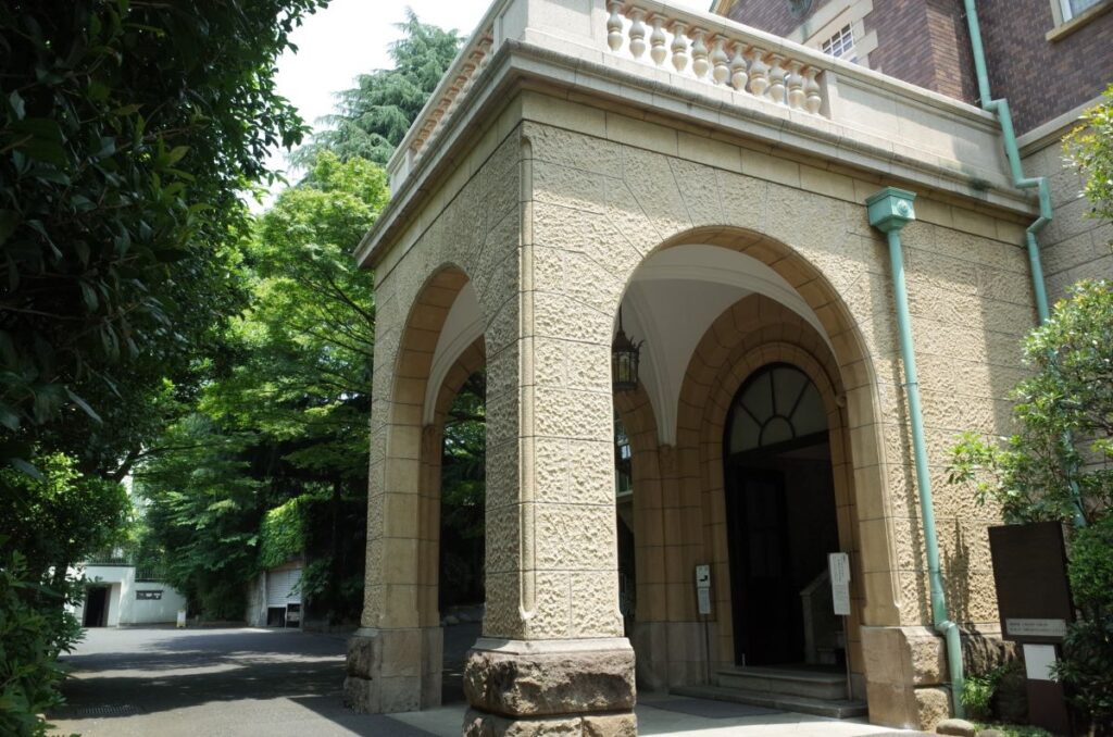 Hatoyama Hall Otowa Bunkyo Tokyo