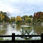Himonya Park Meguro