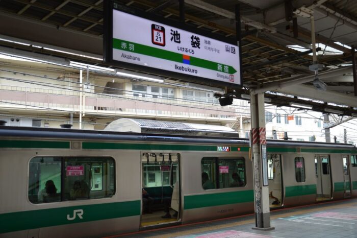 Ikebukuro Station 12 700x466 