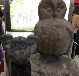 Ikefukurou Owl Statue