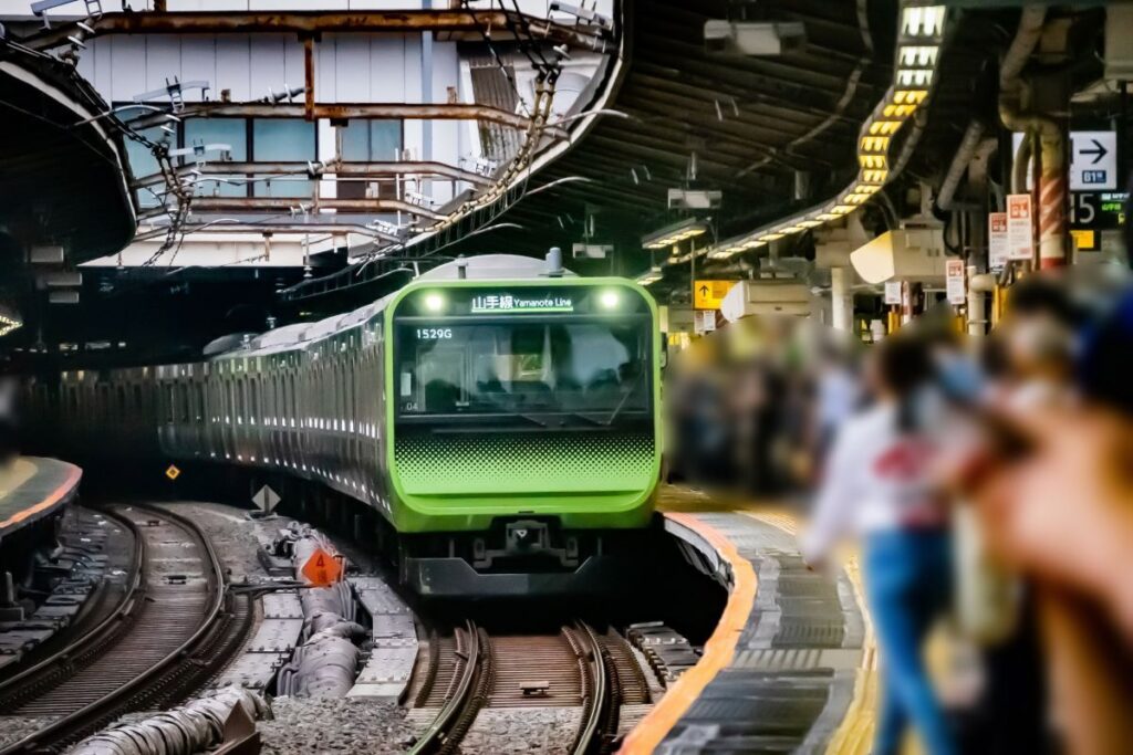 JR Yamanote Line Shinjuku Station