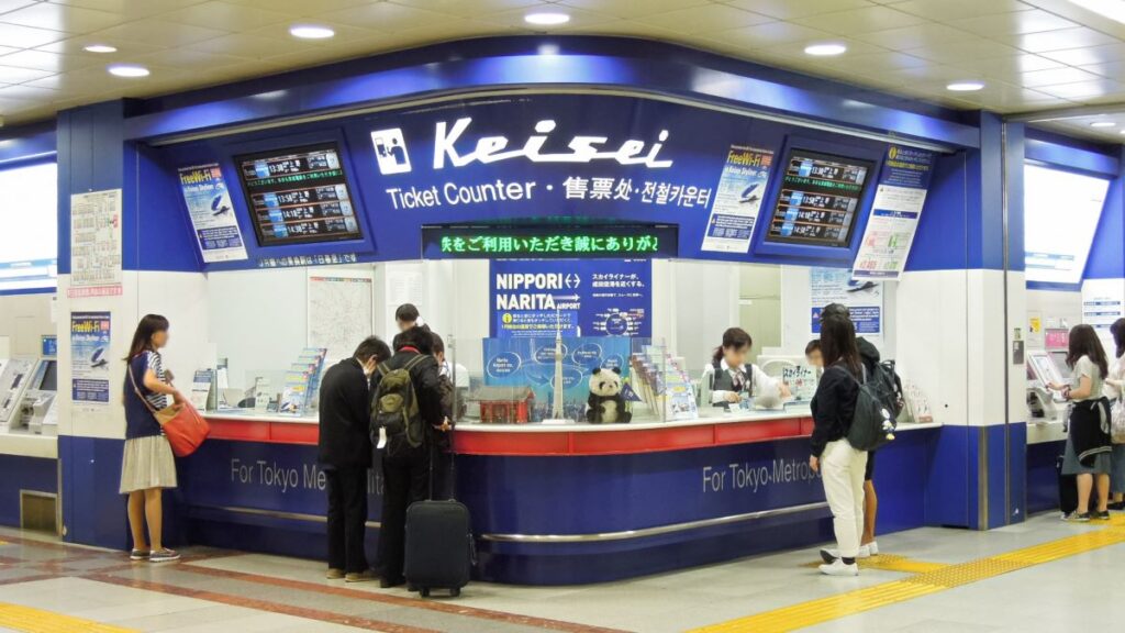 Keisei Ticket counter at Narita Airport