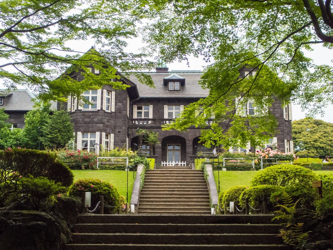Kyū Furukawa Gardens