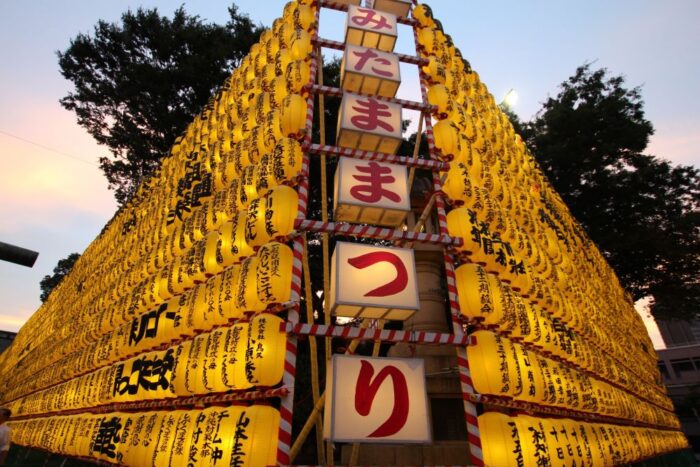 Mitama Matsuri Festival Tokyo