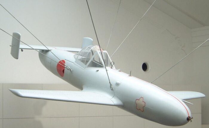 Museum Ohka rocket plane