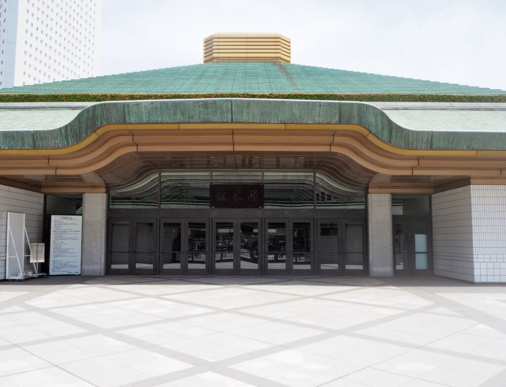 National Sumo Arena Ryogoku Kokugikan Sumida Tokyo