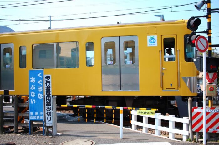 Seibu Ikebukuro Line