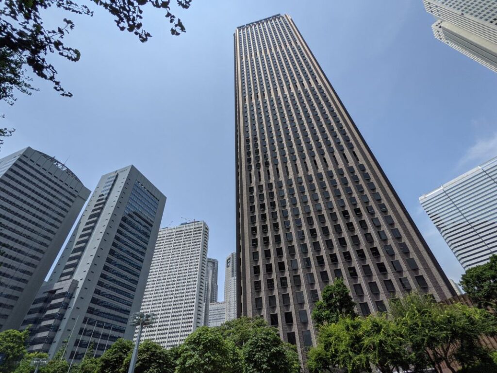 Shinjuku Center Building