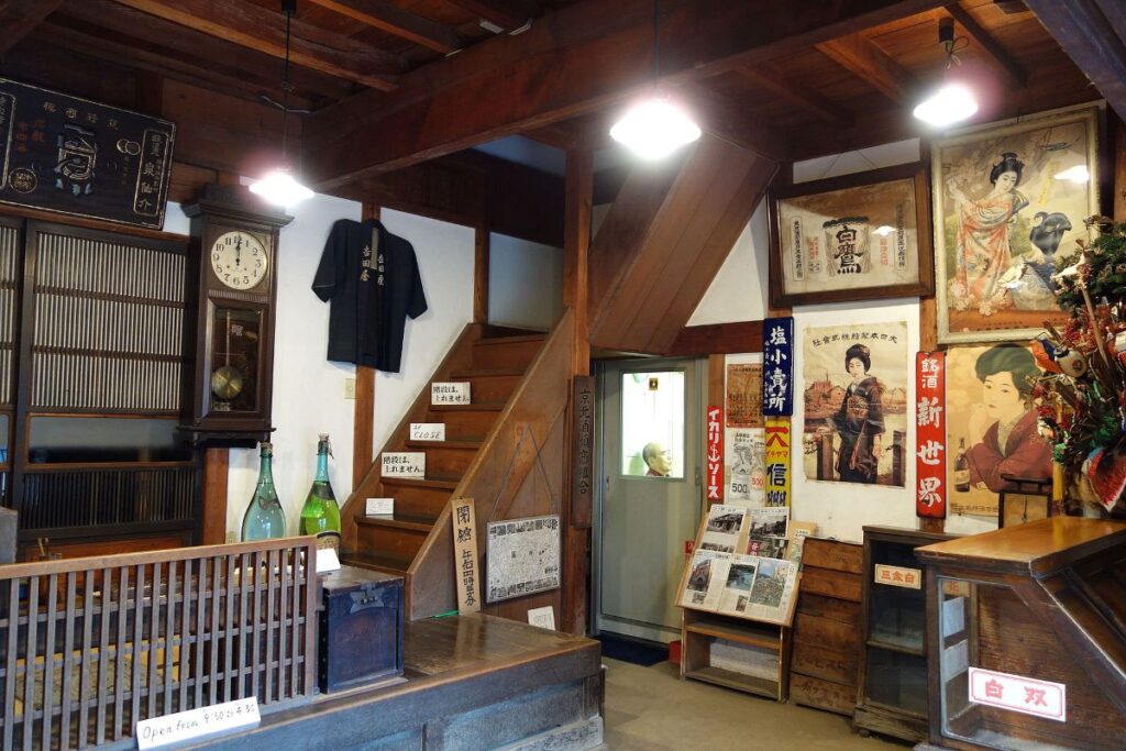 Shitamachi Museum Annex
