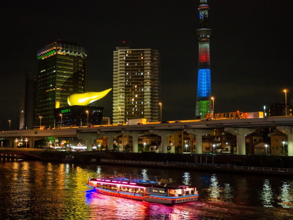 Sumida River Terrace Tokyo