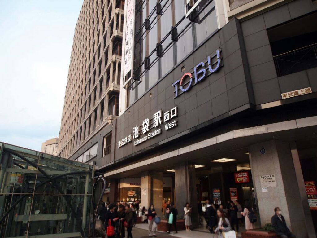 Tobu Department Store Ikebukuro