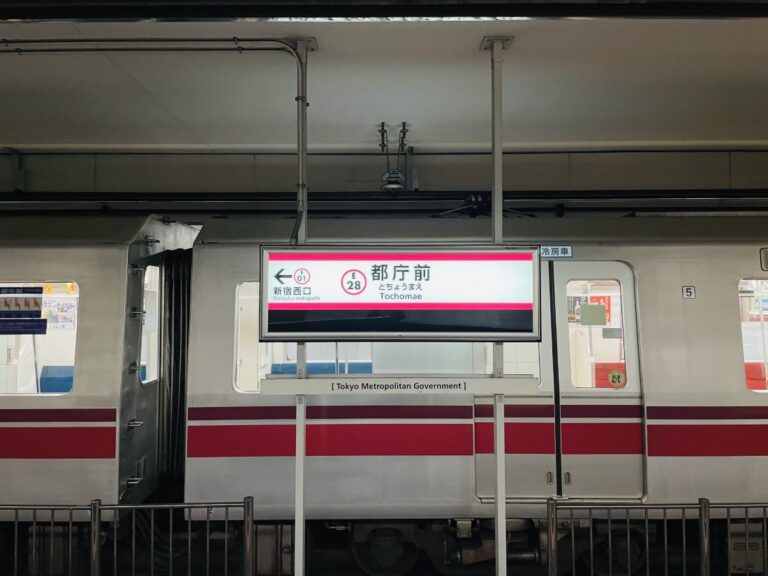Toei Ōedo Line Guide: Map, Stations & Tickets