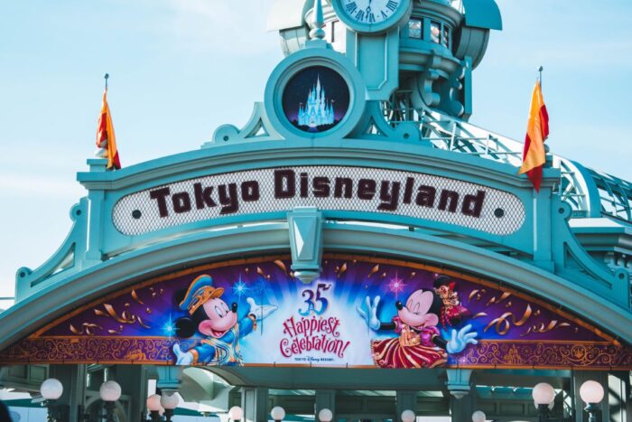 Tokyo Disney Land Entrance