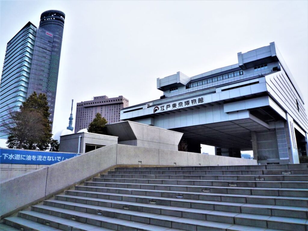 Tokyo Edo Museum