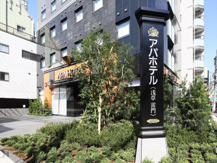 Apa Hotel Asakusa Kaminarimon