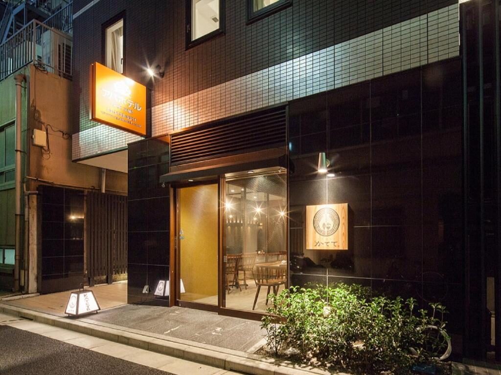 Apa Hotel Ginza Kyobashi Tokyo Eki Yaesu Minami Guchi