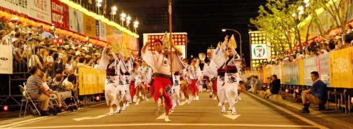 Asakusa Awa Odori Photo Credit Asakusa Rokku Broadway Management Group