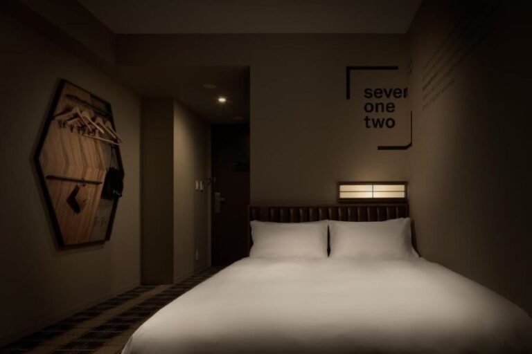 Bespoke Hotel Shinjuku Review, Photos & Cheapest Rates