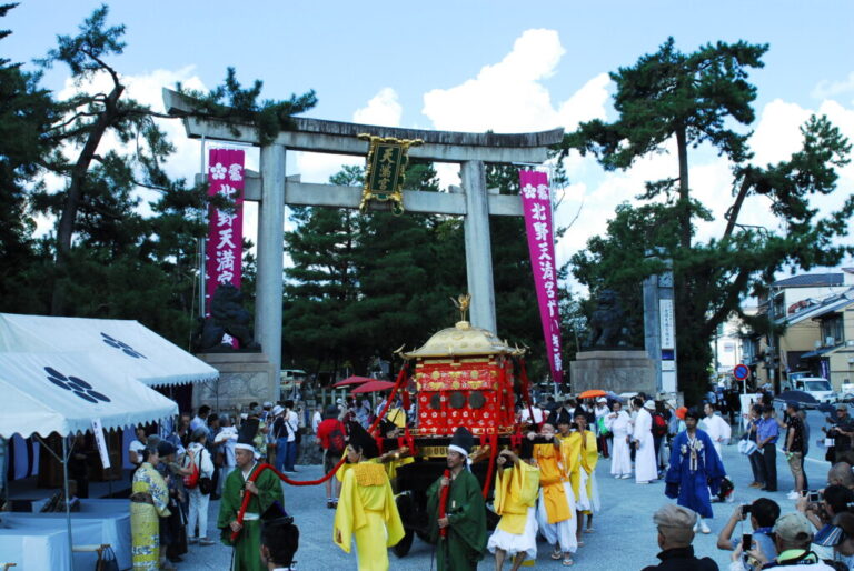 Zuiki Festival 2023 at Kitano Tenmangu, Kyoto (October 1-5th)