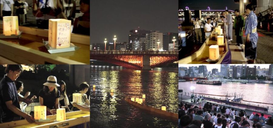 Asakusa Toro Nagashi 2023: Lantern Floating Ceremony (August 12th)