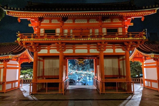 Discover Kyoto's Geisha District of Gion! - Discovering the Hidden Gems of Gions Geisha District