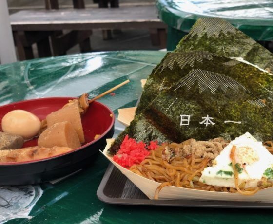 Fuji City Fabulous Local Food Tour Daytime
