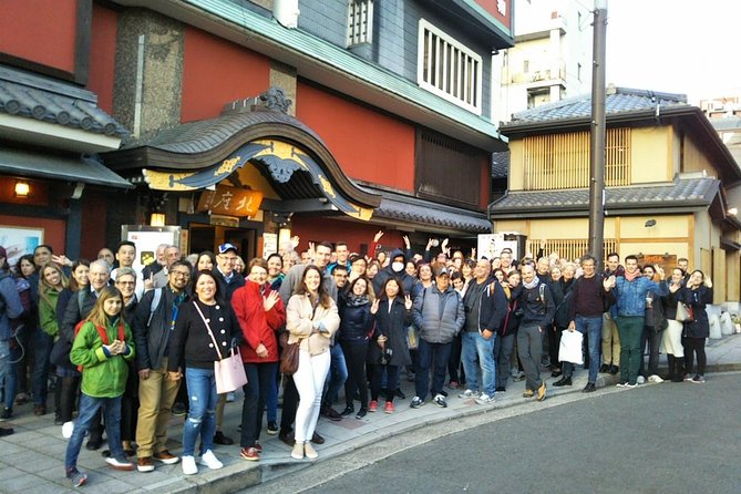 Gion Walking Tour by Night - The History and Culture of Gion District at Night