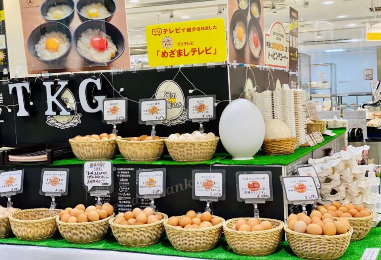 Phantom Egg Shop: Raw Egg Pop Up Store At Kanda Station (June 26-July7th 2023)