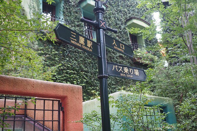 tokyo-studio-ghibli-museum-advance-tickets-with-delivery5