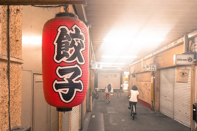 Tokyo West-Side Walking & Street Food Tour - Cancellation Policy